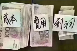 苍梧讨债公司如何把握上门催款的时机